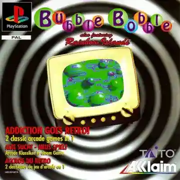 Bubble Bobble also featuring Rainbow Islands (US)